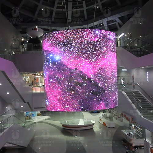 濱州科技館
